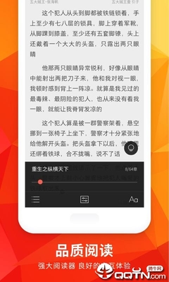 云开体育app网页版入口